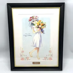 【中古】コンテンツシード メモリアルアート 甘神さんちの縁結び 甘神朝姫 Birthday ver.【本体のみ】[10]のサムネイル