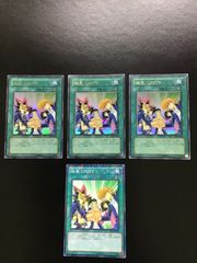 デュエマ ブラキオ龍樹 SR RP14 S5/S11 2枚セット(店舗併売