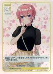 五等分の花嫁カードゲーム　君を見つける　上杉風太郎PR+ 五等分の花嫁カードゲーム 上杉風太郎 PR+ 久しぶりの五つ子