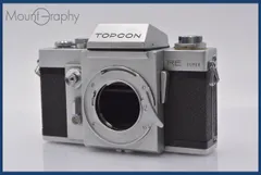 【完動品 レンズ2本】TOPCON RE SUPER 前期型 F1.8 F5.6 TOPCON RE Super - 1963年発売 | Photo of the Life