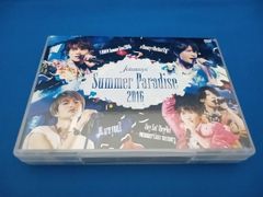 匿名配送】 Johnnys'Summer Paradise 2016〈4枚組〉 - メルカリ