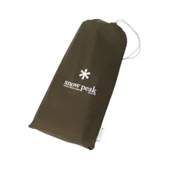 スノーピーク　ランドロック グランドシート【新品未開封】TP-670-1 0000692461set_r1_01.jpg