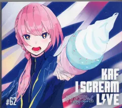 2025年最新】花譜 i screamの人気アイテム - メルカリ