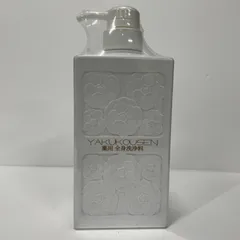 2025年最新】薬酵泉 薬用の人気アイテム - メルカリ