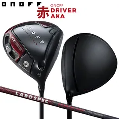 ONOFF HASHIRI 50S シャフトのみで44.8インチ Amazon.co.jp: オノフ KURO オノフ KURO ドライバー ONOFF CBT
