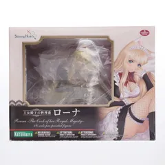 王女殿下の料理番 ローナ シャイニング・ハーツ 1/6 完成品 フィギュア(PP465) コトブキヤ