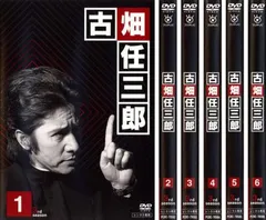 レンタル落ちDVD 古畑任三郎 1st+2nd+3rd+SP4本