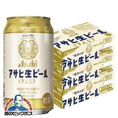 ★72本⭐ アサヒ マルエフ 72本350ml ビール 楽天市場】マルエフ アサヒ 生ビール 黒生【350ml×72本(3ケース