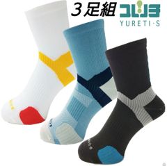 着圧 フィット ランニングソックス クルー丈 男女兼用 靴下 02SP