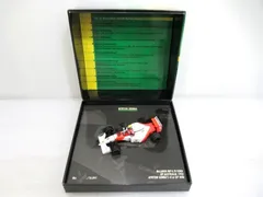 ルイス・ハミルトン & アイルトン・セナ ミニカーセット ルイス・ハミルトン & アイルトン・セナ ミニカーセット Amazon