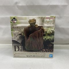 [중고] 미개봉) D상 크레스티드 겟코와 멈춤 나무 소품 넣어 "이치 반 쿠지 파충류 & 양서류 Tiny Friends Vol.2"[22]