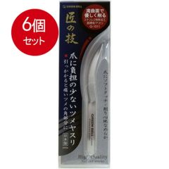 Item thumbnail for item 6357072a-4f7e-4c7f-b043-0eaf1d7acdec