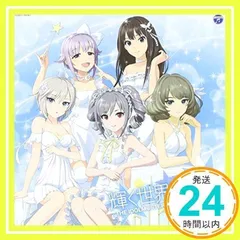 THE IDOLM@STER CINDERELLA MASTER 輝く世界の魔法 [CD] 神崎蘭子(CV:内田真礼)、 アナスタシア(CV:上坂すみれ)、 高垣楓(CV:早見沙織)、 輿水幸子(CV:竹達彩奈)、 渋谷凛(CV:福原綾香)、 島村卯_02
