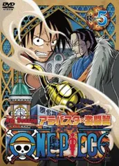 ONE PIECE ワンピース フォースシーズン アラバスタ・激闘篇 R-5【アニメ 中古 DVD】ケース無:: レンタル落ち