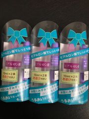 【太陽のアロエ社】ヒアルロン酸 原液