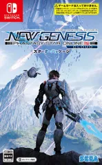 ファンタシースターオンライン2 ニュージェネシス クラウド スターターパッ(中古品)