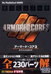 Item thumbnail for item abe69c9b-f5b2-4a9a-9532-33fe4483a635