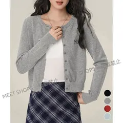 【新品未使用】ワンポイントカーディガン リボン刺しゅう dgsx174