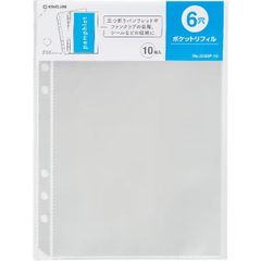 Item thumbnail for item 33ca66b1-8793-4a4b-9be5-eaf4ed81a387