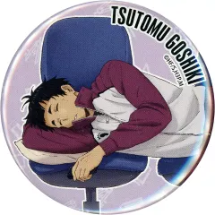 【中古】バッジ・ピンズ(キャラクター) 12.五色工 「ハイキュー!! アニメ原画展 ファイナルセット 缶バッジコレクション」