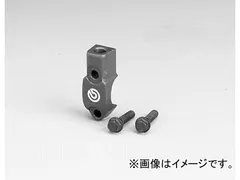 brembo 　RCS 　ブレンボ　クランプ　新品取り外し　4個 Brembo オプション/リペアパーツ – 【KOHKEN】コーケン