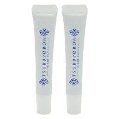 [2個セット]TSUBUPORON つぶぽろん ナイトパック 首 ポツポツ 角質粒 ピーリング 美容成分配合 角質 ハトムギ 首元 クビ [ネコポス]のサムネイル
