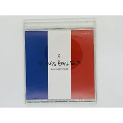NEIL & IRAIZA / Johnny Marr? ( Escalator Records – ESLP003