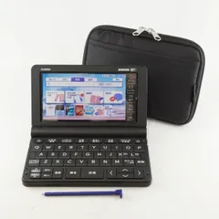 2025年最新】casio 電子辞書 ex-word 4920の人気アイテム - メルカリ 2025年最新】casio 電子辞書 ex-word 4920の人気アイテム - メルカリ