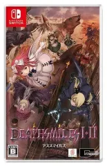 【中古】ニンテンドースイッチソフト デススマイルズ I・II [通常版]