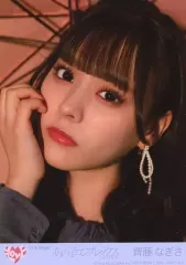 ＝LOVE 秘蔵　齊藤なぎさ あの子コンプレックス　直筆　生写真 コメあり 駿河屋 -<中古>5：イコールラブ(=LOVE)/齊藤なぎさ/CD「あの子