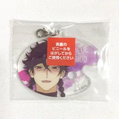 2026年最新】橋田悠の人気アイテム - メルカリ