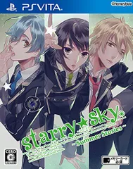 Starry☆Sky~Summer Stories~ - PSVita