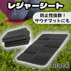 2026年最新】お尻ラクラク座布団の人気アイテム - メルカリ