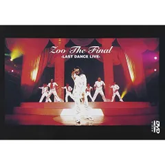 その他 ZOO THE FINAL-LAST DANCE LIVE- [DVD] 楽天市場】zoo the final－last dance liveの通販