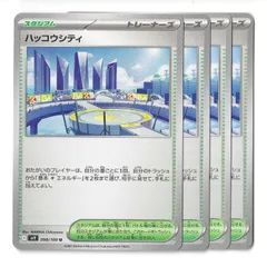 2025年最新】ポケカ汎用カードセットの人気アイテム - メルカリ