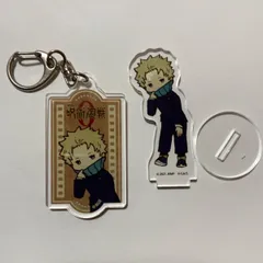 呪術廻戦0 狗巻棘 アクリルスタンド アクリルキーホルダー　レトロアート