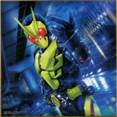 [중고] 종이 제품 가면 라이더 제로 원 색지 색 이거 -A Work Of KAMEN RIDER- [이치 반 쿠지 가면 라이더 제로 원 NO.01 feat. 레전드 가면 라이더] C 상