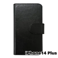 【新品未使用】 iPhone14 Plus 手帳型スマホ ケース PUレザー スムースレザー (カバー色ブラック) 無地 黒色 シンプル おしゃれ かわいい カード収納 携帯カバー flip2-muji-ip14plus-bk