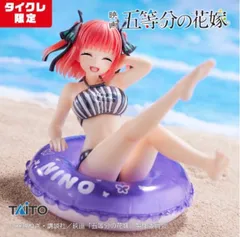 五等分の花嫁　Aqua Float Girls フィギュア 5体セットまとめ売り 美品】五等分の花嫁 フィギュア Aqua Float Girls5体セット