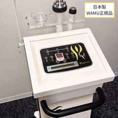 WAMUワム正規品ハイパーナイフ 日本製【送料込】 - メルカリ