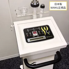 2025年最新】ハイパーナイフ ワムの人気アイテム - メルカリ