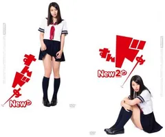 2025年最新】すんドめ New 2 の人気アイテム - メルカリ 2025年最新】すんドめ New 2 の人気アイテム - メルカリ