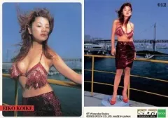 2025年最新】小池栄子 カードの人気アイテム - メルカリ