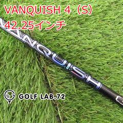 ネリーコルダVANQUISH 4/x タイトリスト ドライバーパルマックス ネリーコルダVANQUISH 4/x タイトリスト ドライバーパルマックス