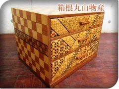 2023年最新】箱根寄木細工 引き出しの人気アイテム - メルカリ