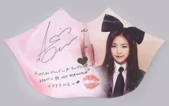 Apink LUV ナウン直筆サイン入り 初回限定盤CナウンVer. Amazon.co.jp: Apink LUV ナウン直筆サイン入り 初回限定盤C