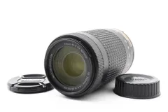 極上品✨ Nikon AF-P DX 70-300mm ED VR 望遠ズーム