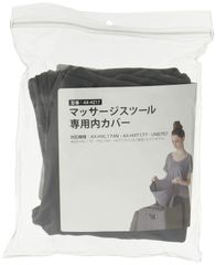 Item thumbnail for item 8950e1ea-8232-40a7-bf81-0f3d902755cd