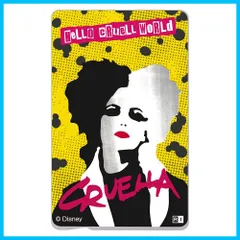 2025年最新】映画クルエラの人気アイテム - メルカリ