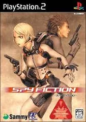 PS2-スパイ フィクション